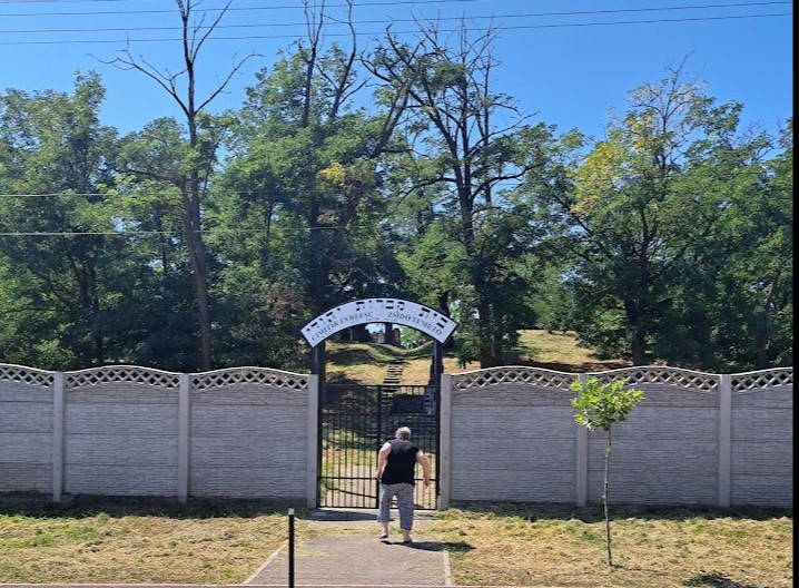 Ermihalyfalva Entrance